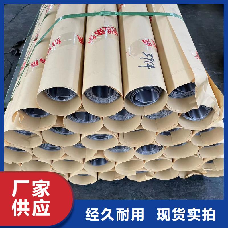 3mmpb铅板铅皮源头厂家