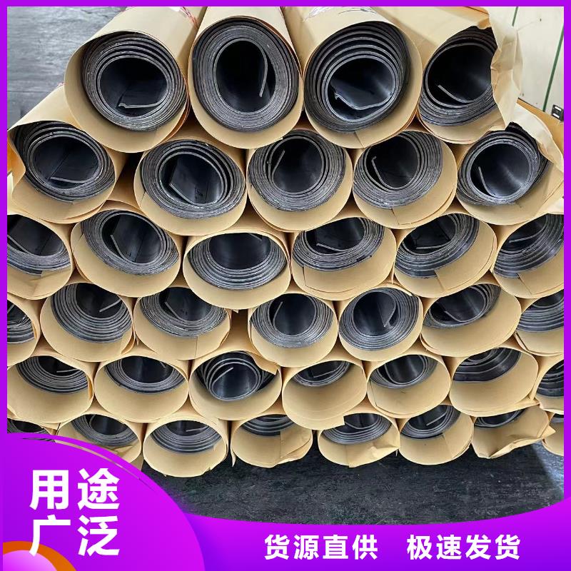 防辐射铅板品质保证