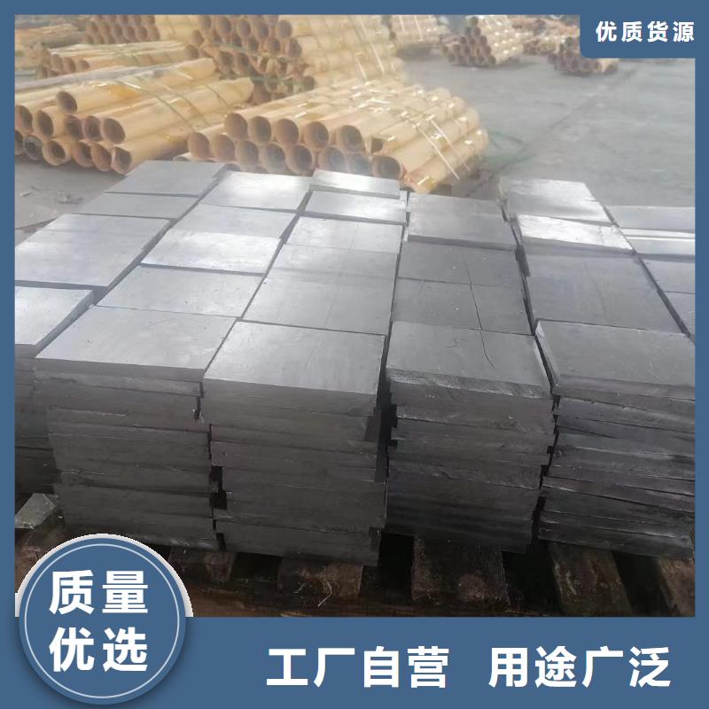 3mmpb铅板铅皮品质保障