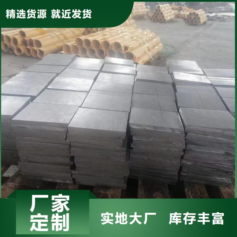 3mmpb铅板铅皮欢迎电询