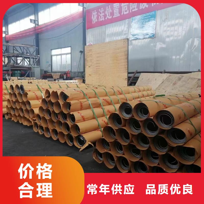 3mmpb铅板铅皮品质保障