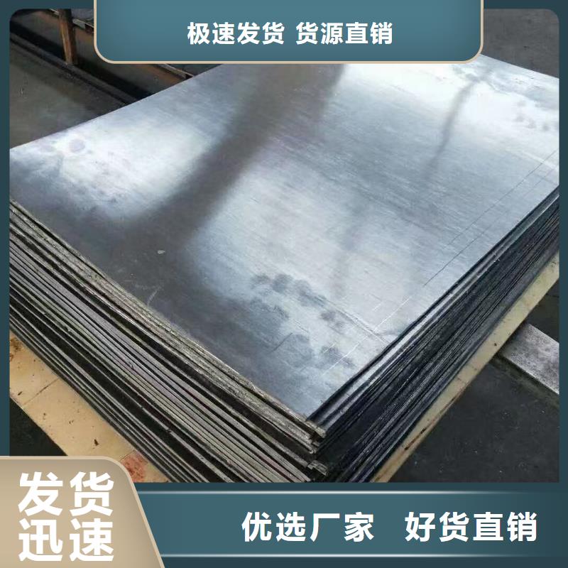 3mmpb铅板铅皮源头厂家