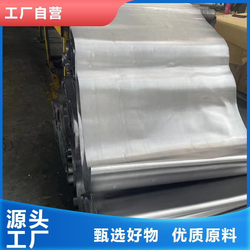 防辐射铅板品质保证