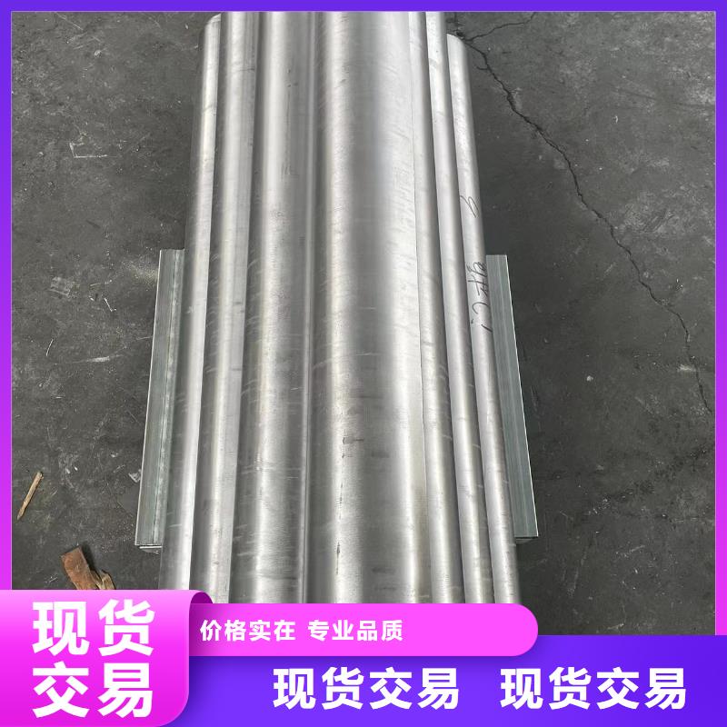 3mmpb铅板铅皮品质保障