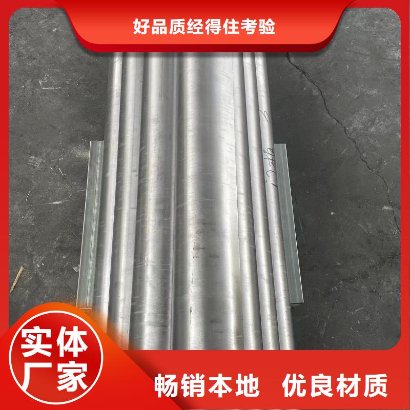 乐东县医用防辐射铅板厂家报价