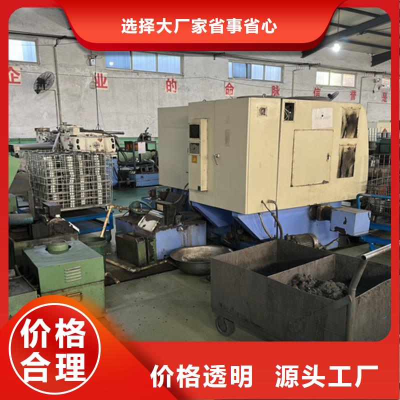 【深沟球轴承】零类轴承优良材质