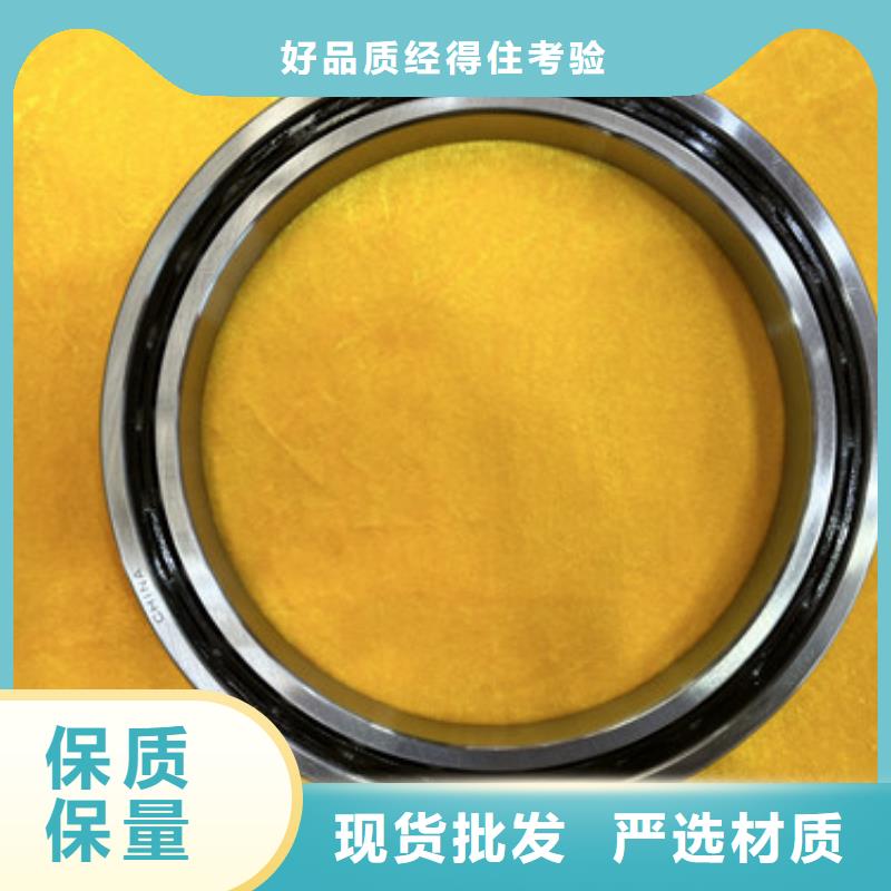 深沟球轴承_【轴承厂家】拒绝伪劣产品