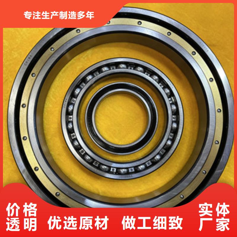 【深沟球轴承微型深沟球轴承品质好才是硬道理】