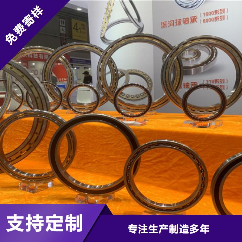 深沟球轴承交货准时