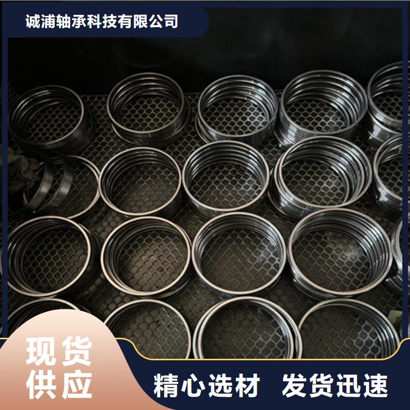 深沟球轴承【0类轴承】型号全价格低