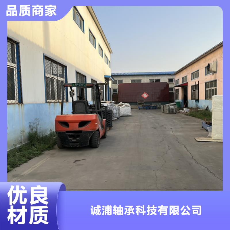 深沟球轴承精密轴承用途广泛