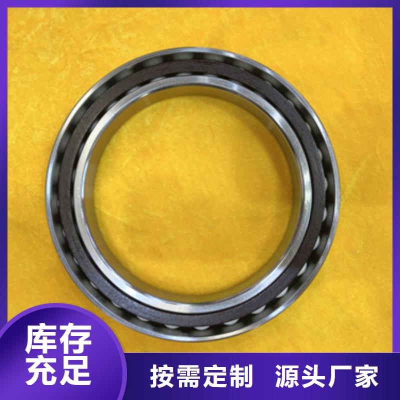 深沟球轴承价格实惠