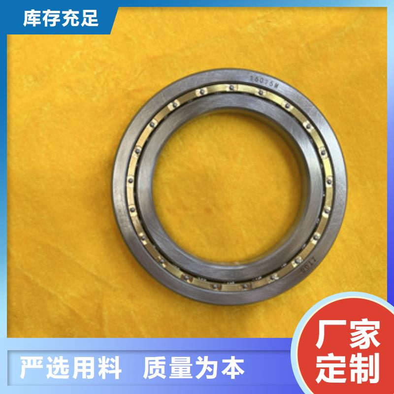 【深沟球轴承,1600系列深沟球轴承大库存无缺货危机】