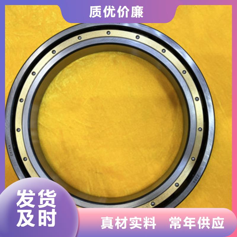 深沟球轴承 深沟球轴承厂家质量优价格低