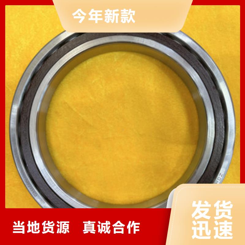 【深沟球轴承1600系列深沟球轴承精选优质材料】