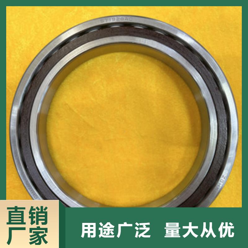  深沟球轴承用的放心