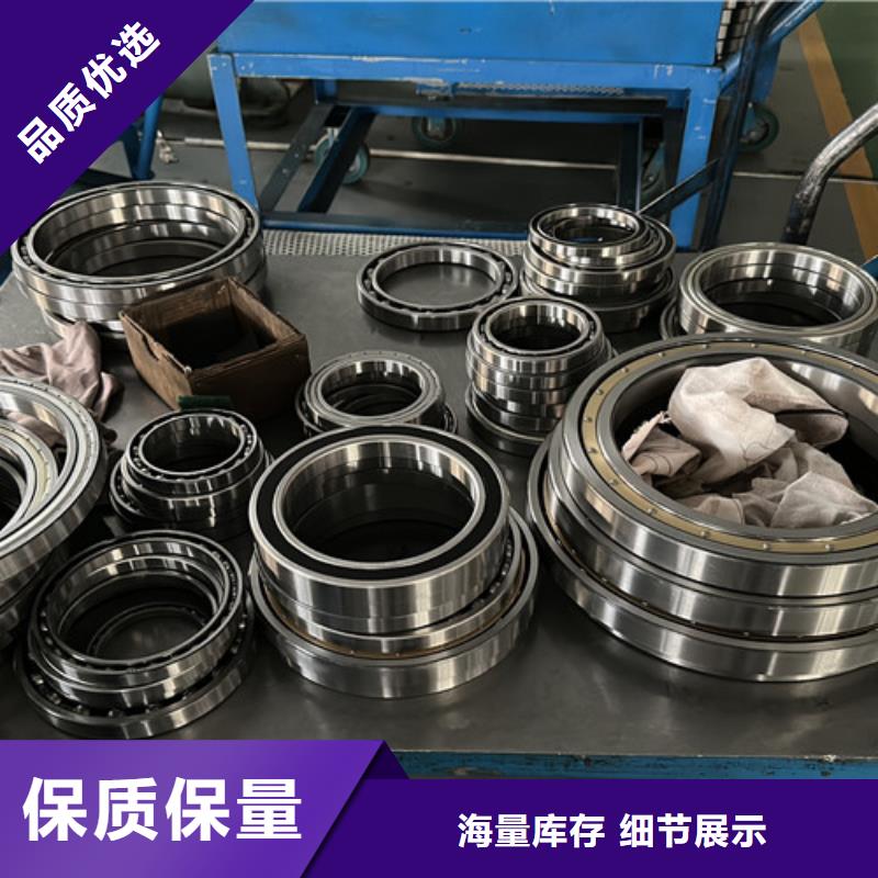 深沟球轴承【6201深沟球轴承】严选用料