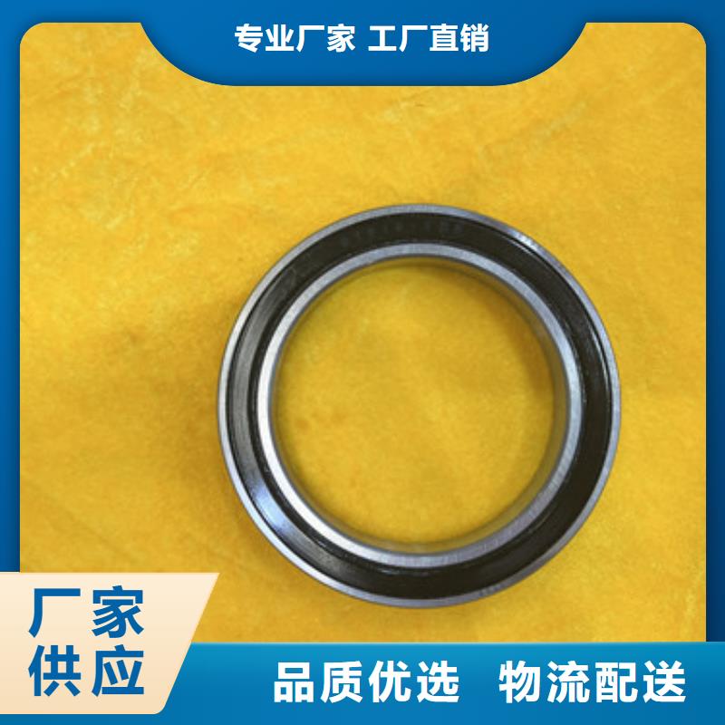 深沟球轴承进口轴承购买的是放心