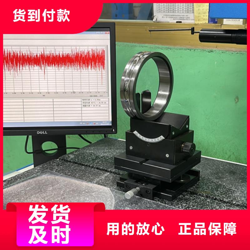 深沟球轴承【0类轴承】型号全价格低