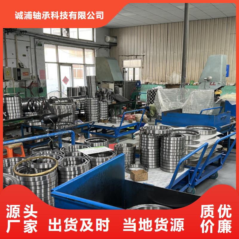 深沟球轴承-无油轴承厂家严谨工艺