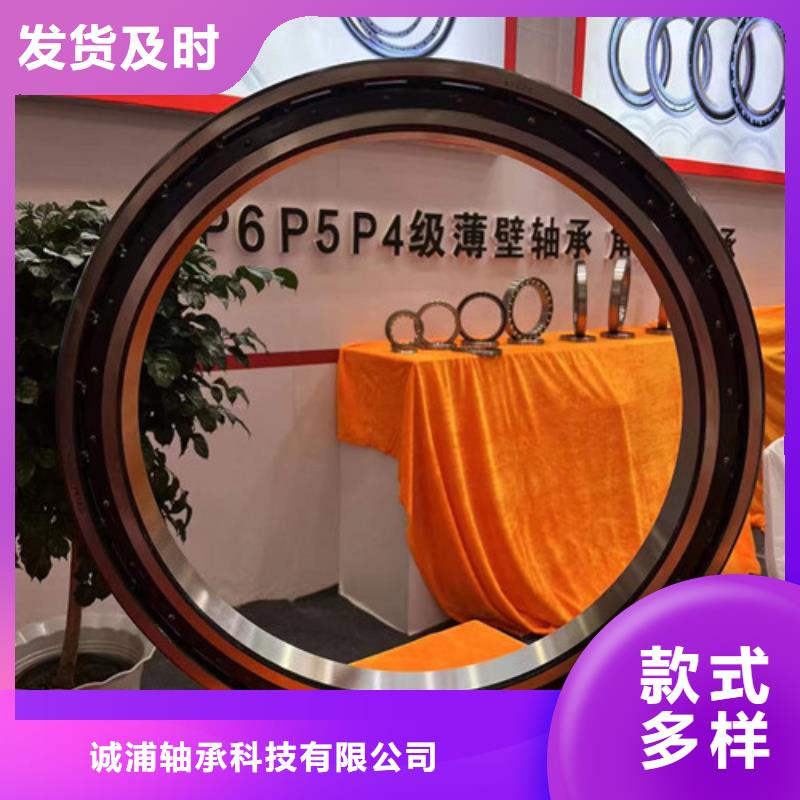 深沟球轴承单向轴承厂家现货销售