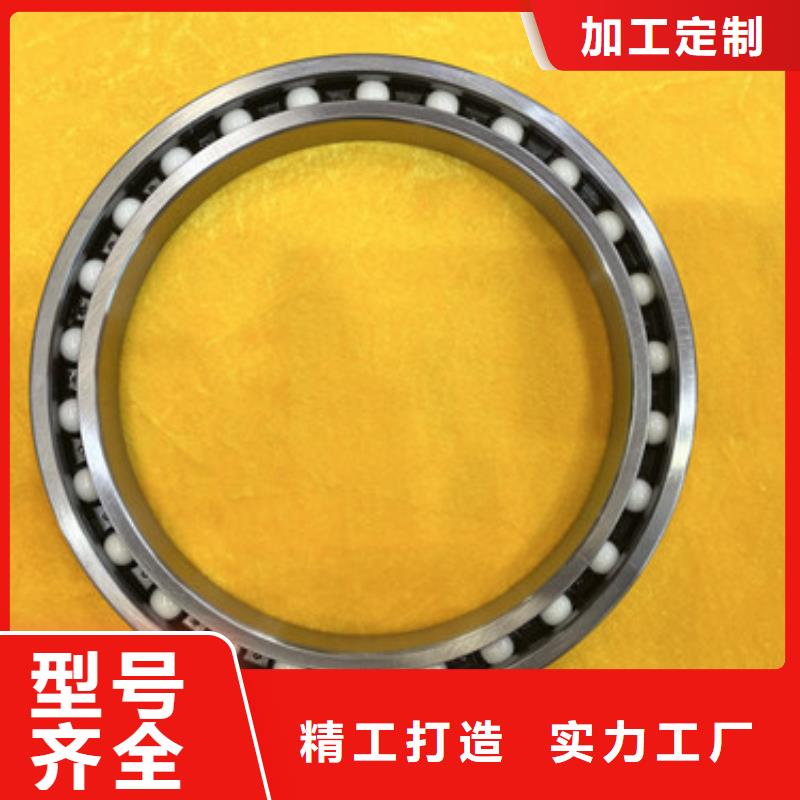 【深沟球轴承1600系列深沟球轴承精选优质材料】