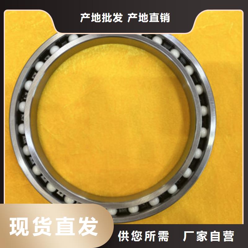 【深沟球轴承进口轴承闪电发货】
