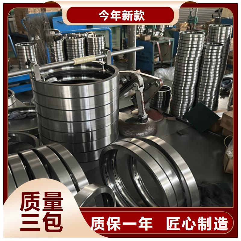 深沟球轴承进口轴承购买的是放心