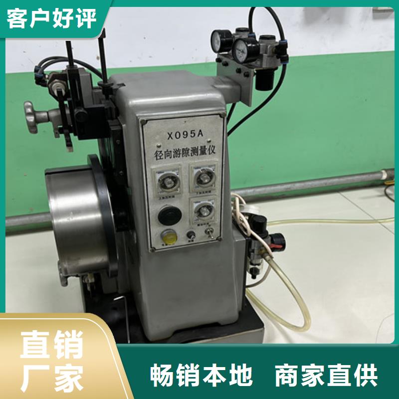 深沟球轴承1600系列深沟球轴承诚信经营质量保证