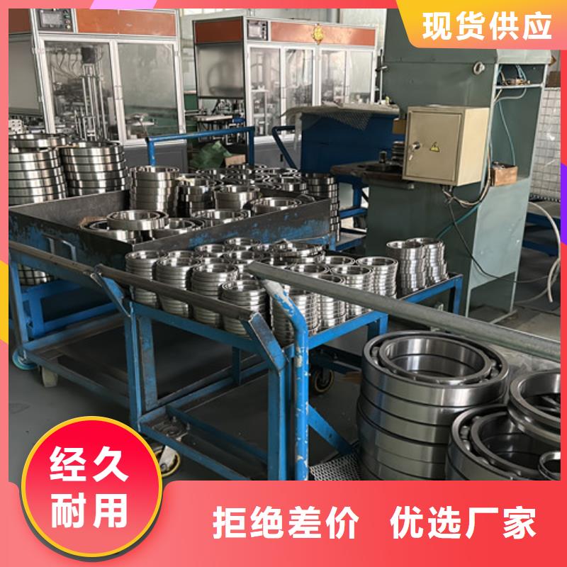 深沟球轴承-619系列深沟球轴承质量好