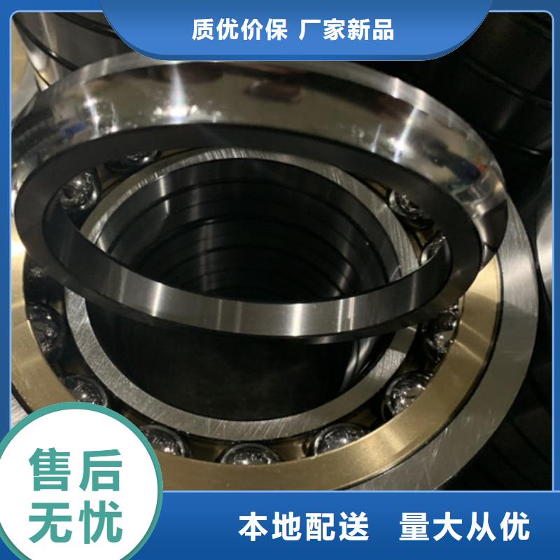 深沟球轴承源头直供