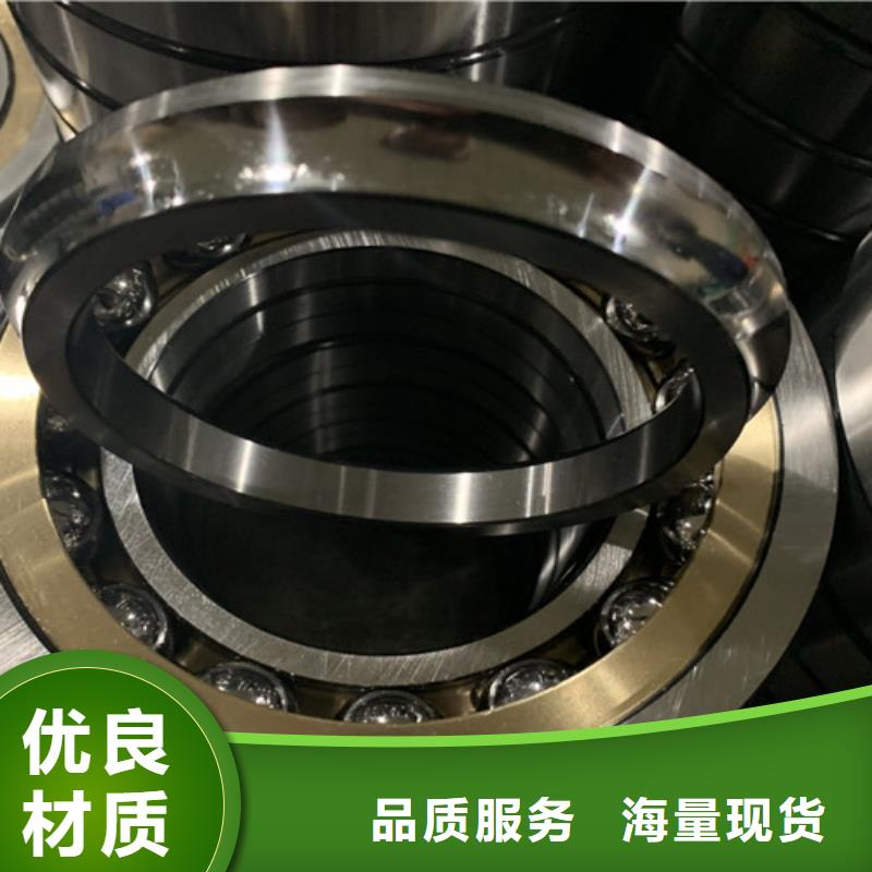 深沟球轴承-nsk进口轴承源头实体厂商