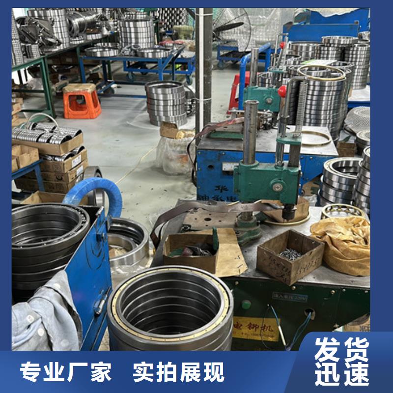 深沟球轴承_【机械轴承厂家】N年专注