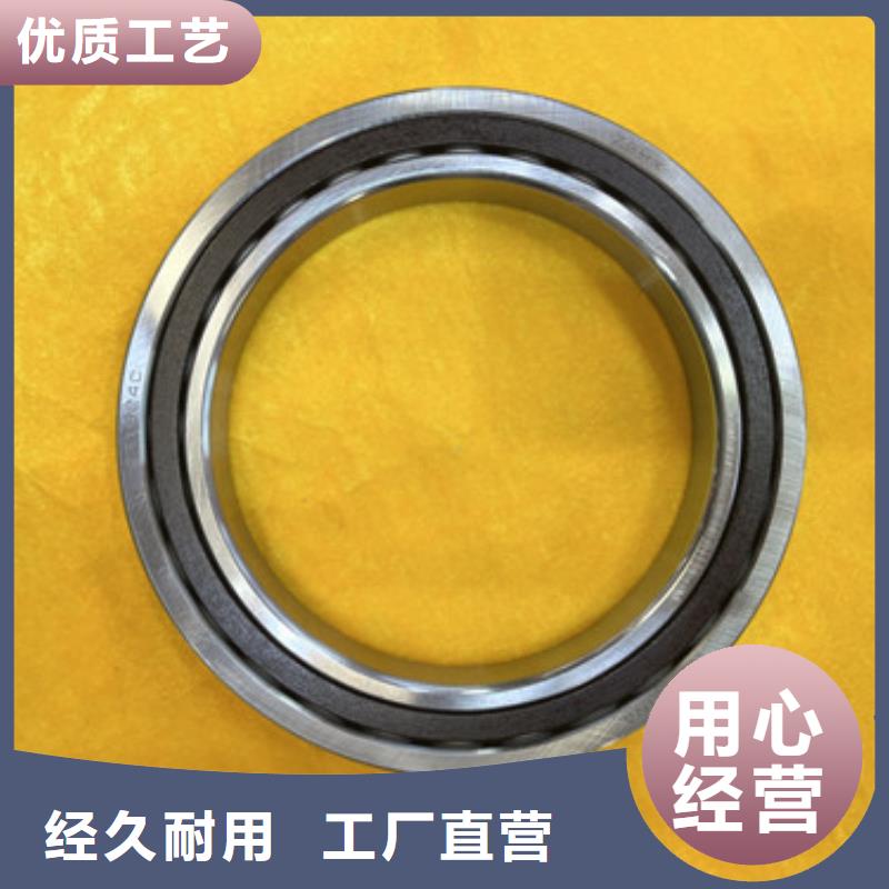 【深沟球轴承进口轴承闪电发货】