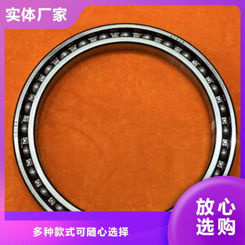 深沟球轴承6209深沟球轴承真诚合作