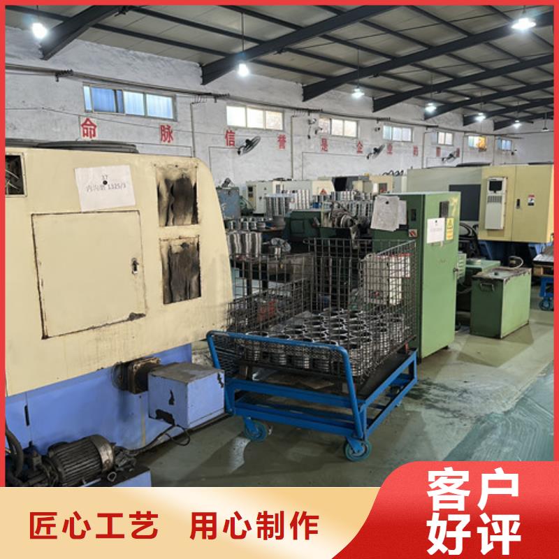 【深沟球轴承1600系列深沟球轴承精选优质材料】