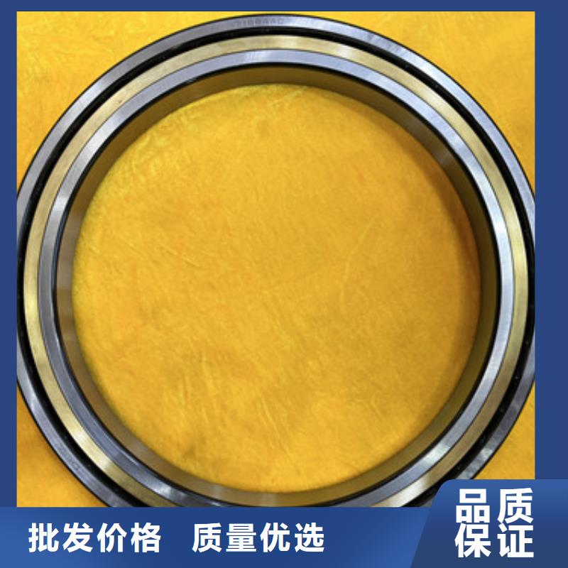 深沟球轴承-619系列深沟球轴承质量好