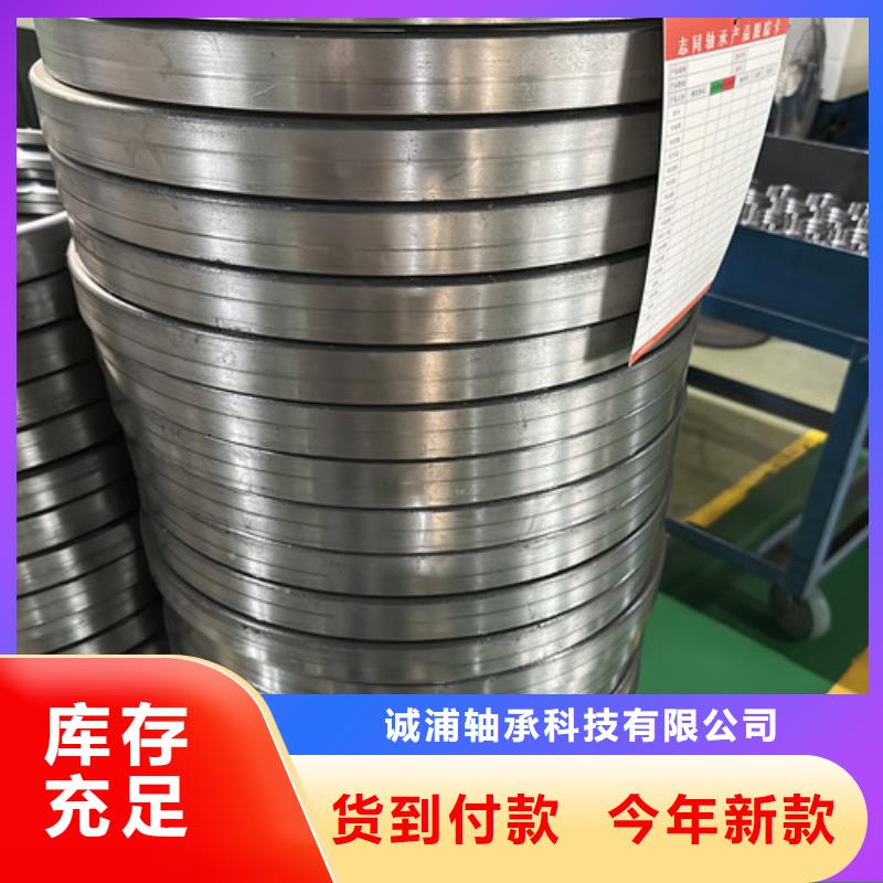 深沟球轴承转盘轴承专业厂家