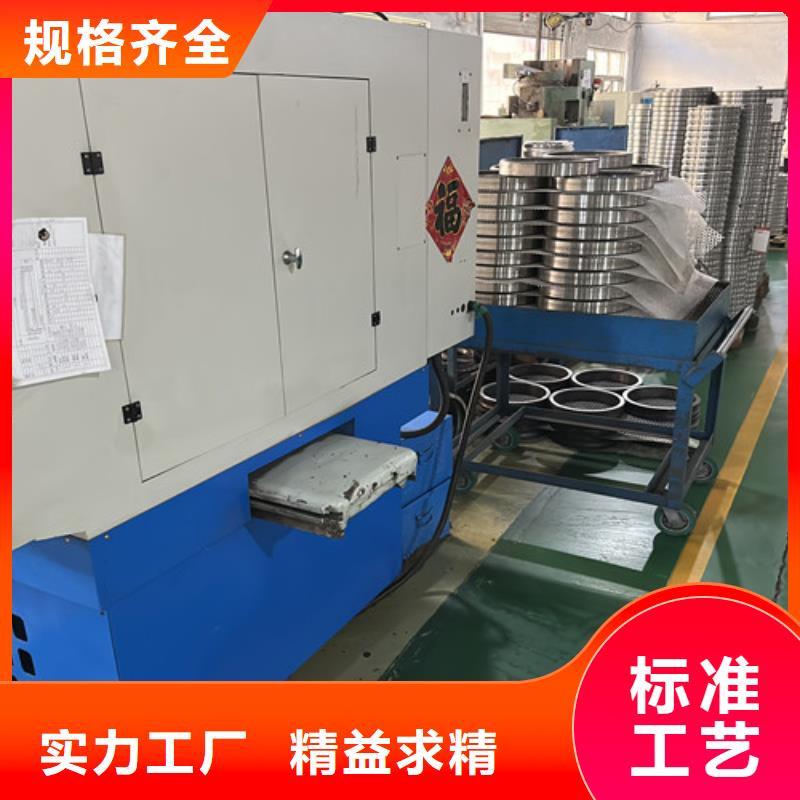 深沟球轴承skf轴承经销商供应商