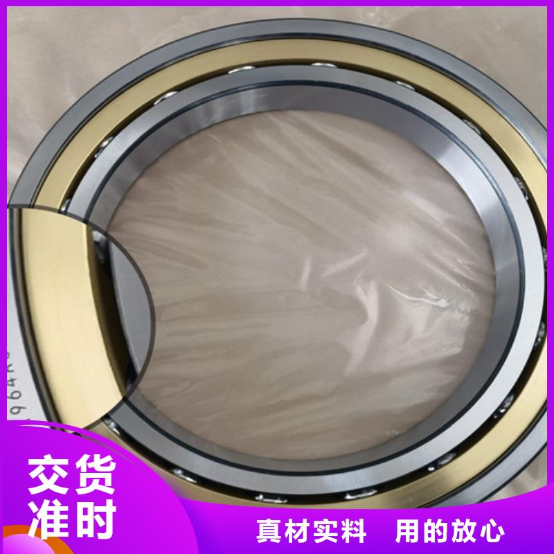 深沟球轴承【0类轴承】型号全价格低