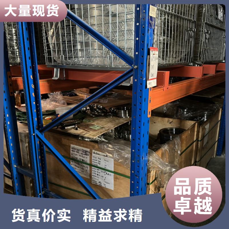 深沟球轴承大厂家实力看得见
