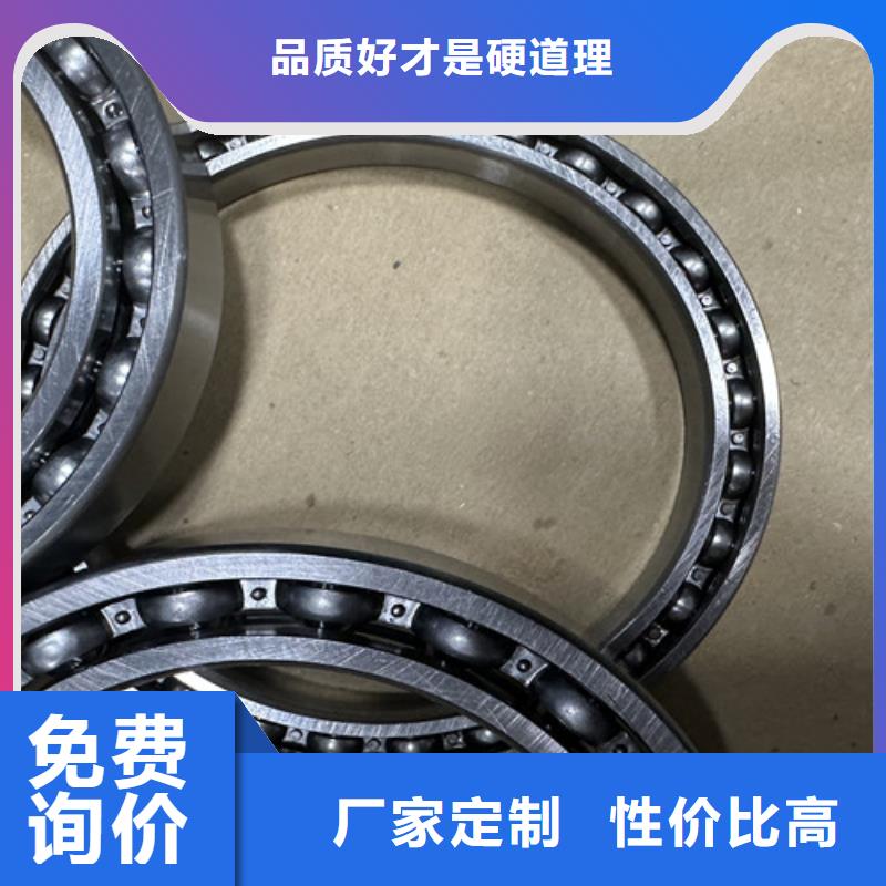 深沟球轴承价格实惠