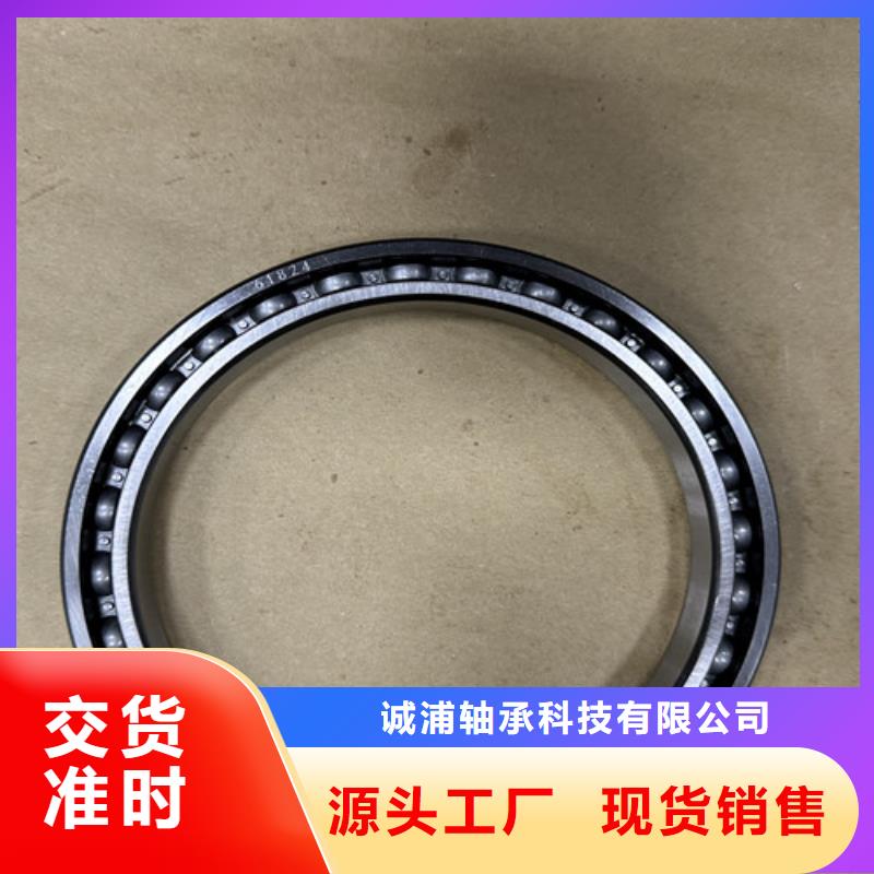 深沟球轴承轴承厂家我们更专业
