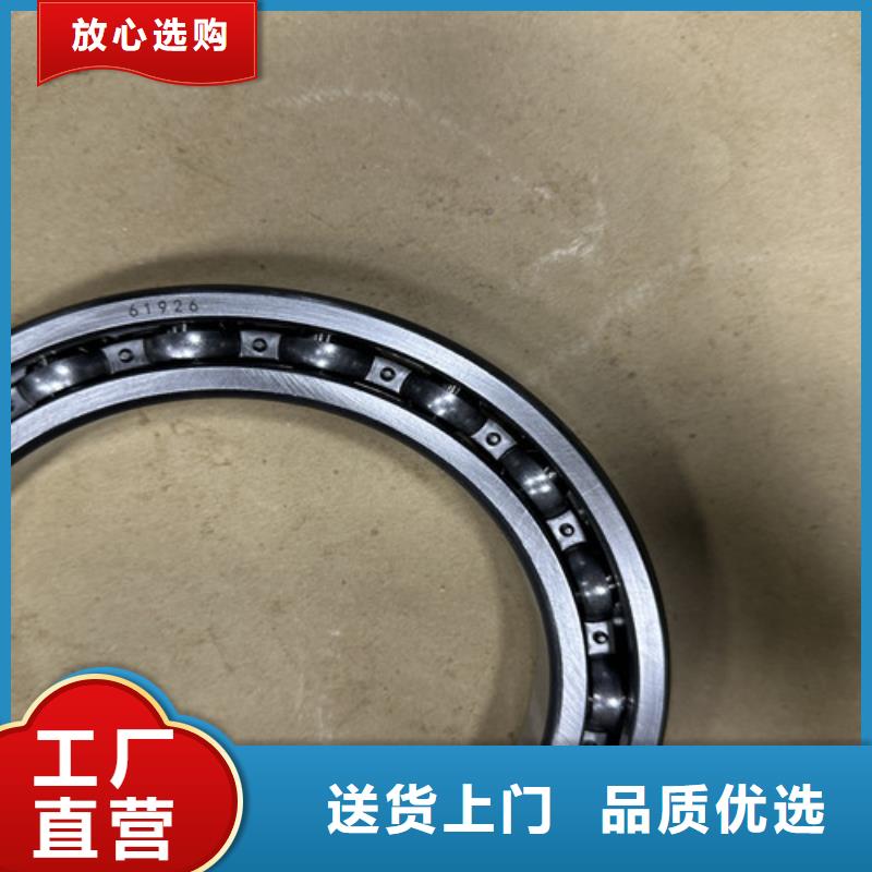 深沟球轴承进口轴承购买的是放心