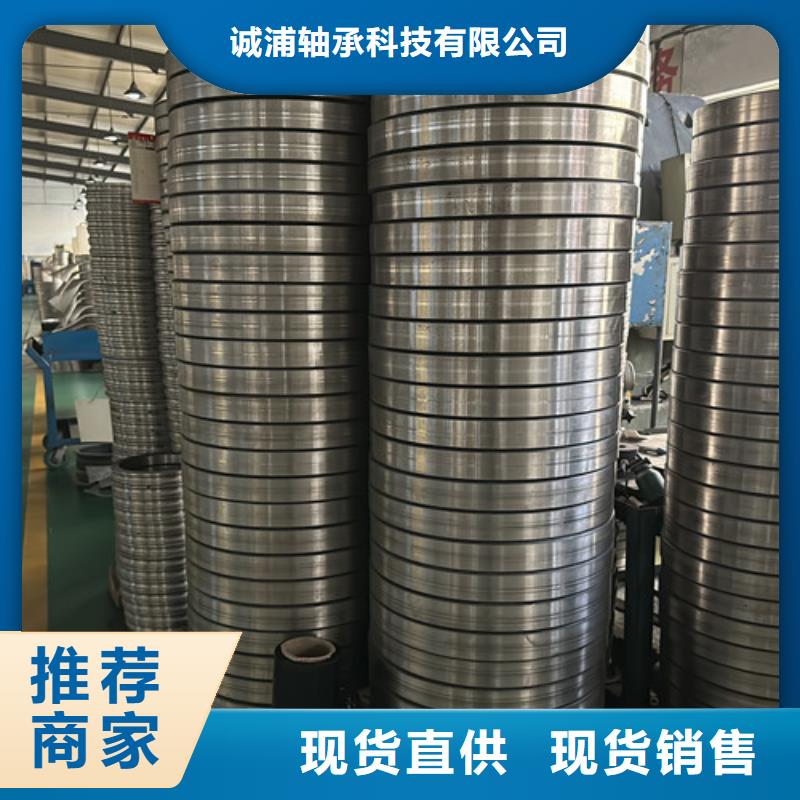 深沟球轴承,轴承厂家好产品放心购