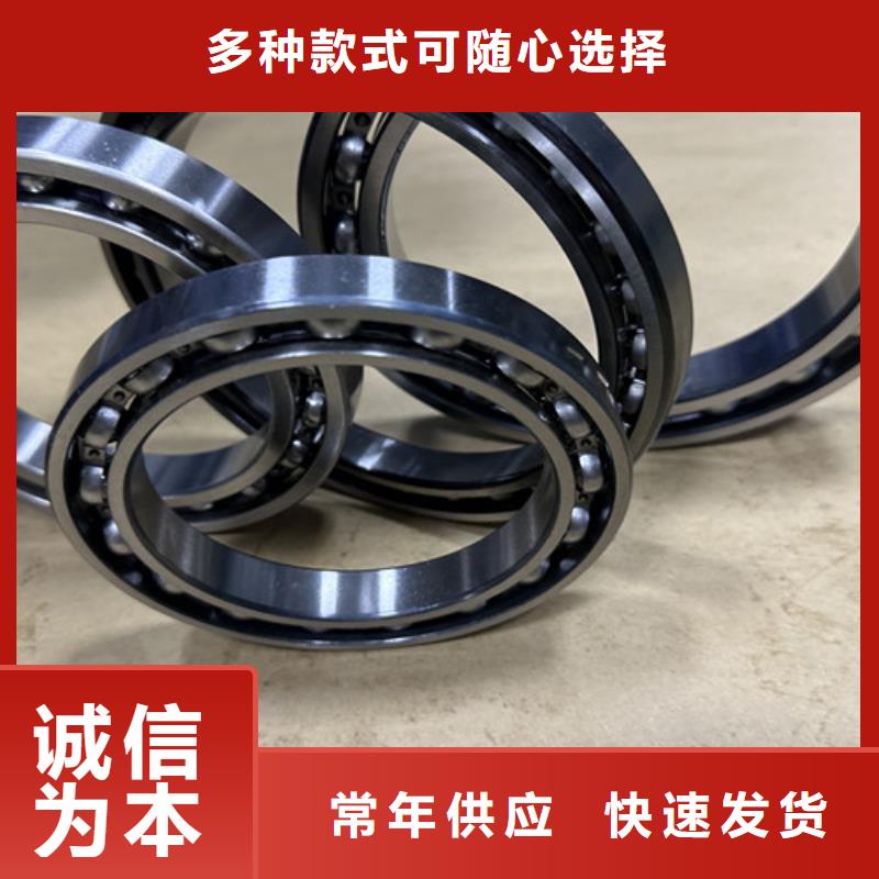 【深沟球轴承认准大品牌厂家】