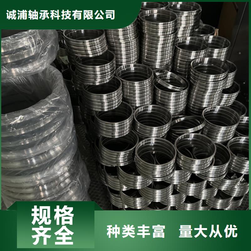 深沟球轴承_【轴承厂家】可定制