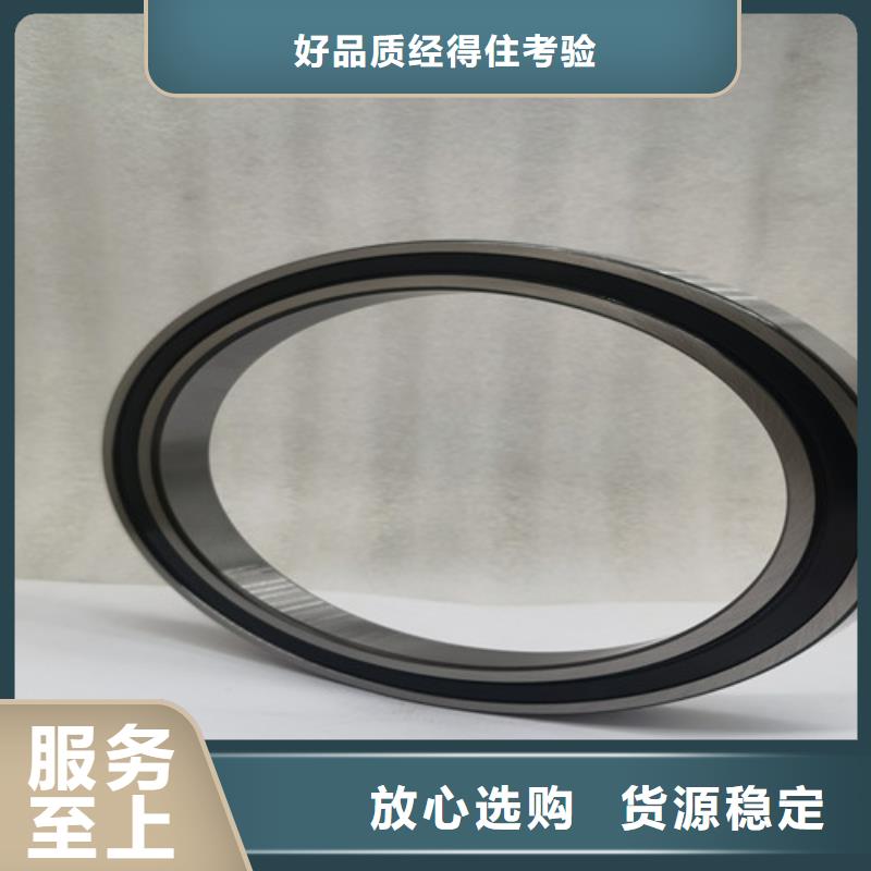 深沟球轴承进口轴承品质优选