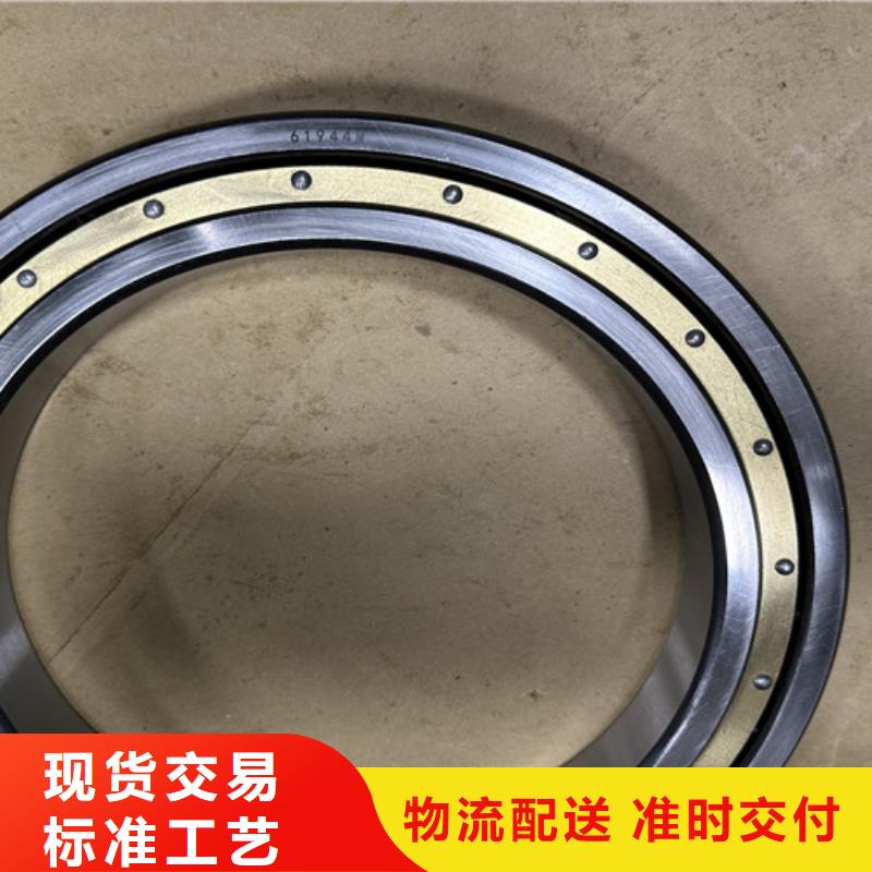 深沟球轴承商家