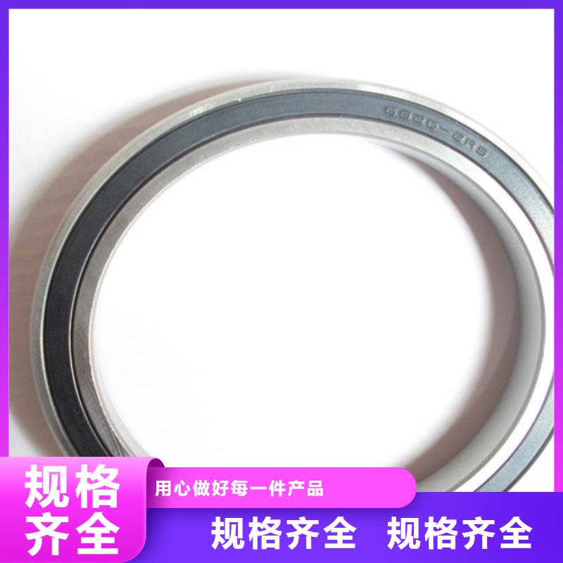 深沟球轴承进口轴承厂家大量现货